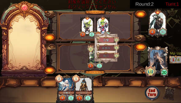 Limit Choice screenshot 5