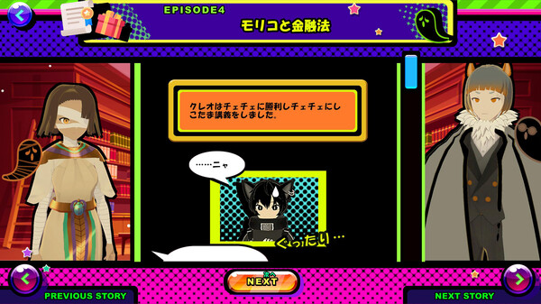 Free.ksPeak screenshot 8