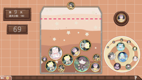 Drop Doll screenshot 8