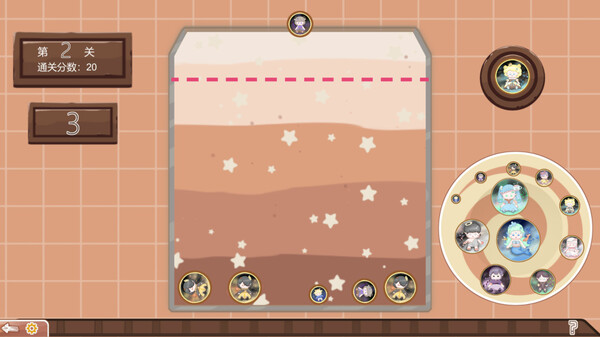 Drop Doll screenshot 7