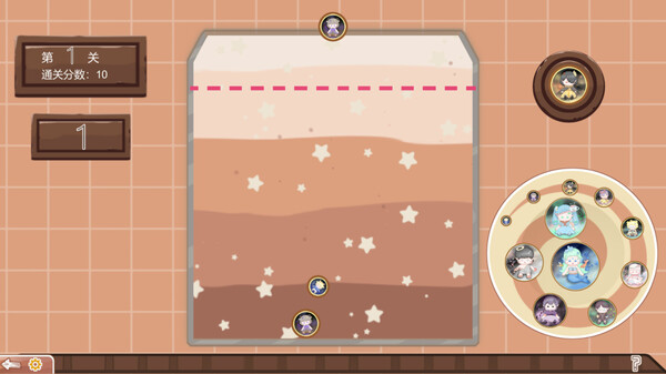 Drop Doll screenshot 6