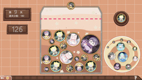 Drop Doll screenshot 9