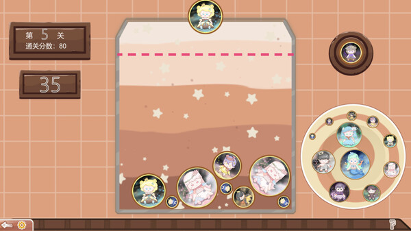 Drop Doll screenshot 5