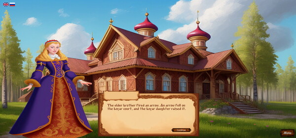 Vasilisa the Wise screenshot 5
