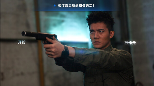 晨昏线 screenshot 3