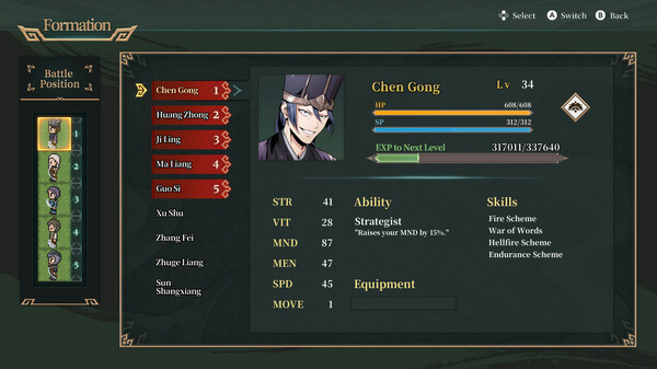 Twin Blades of the Three Kingdoms screenshot 6