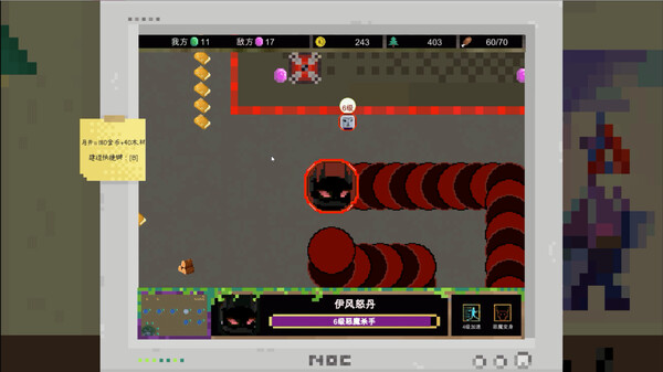 网瘾少年2005 Internet addicted youth 2005 screenshot 3