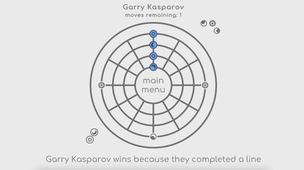 harmony screenshot 1