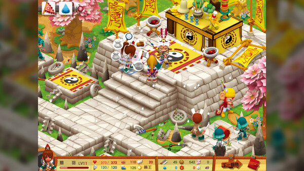 三國立志傳3 screenshot 5
