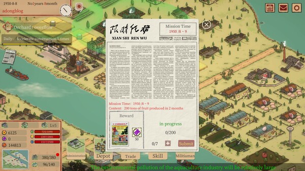 Sunny village screenshot 5