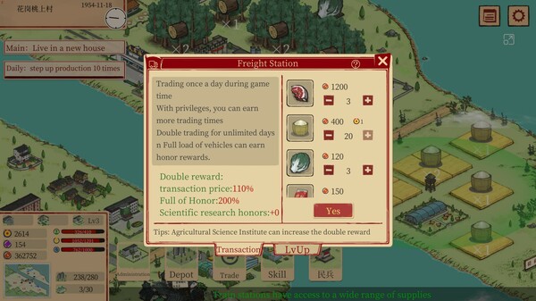 Sunny village screenshot 3
