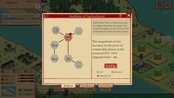 Sunny village screenshot 6