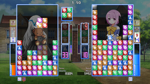 EggWarPuzzle screenshot 1