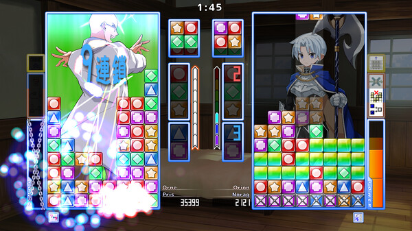EggWarPuzzle screenshot 3