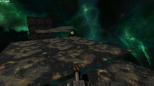 时空之海（Space Time Ocean） screenshot 5