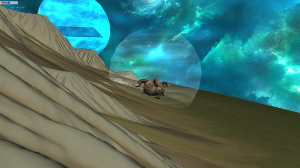 时空之海（Space Time Ocean） screenshot 4