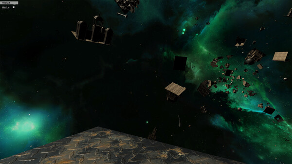 时空之海（Space Time Ocean） screenshot 6