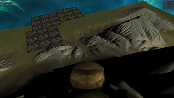 时空之海（Space Time Ocean） screenshot 2