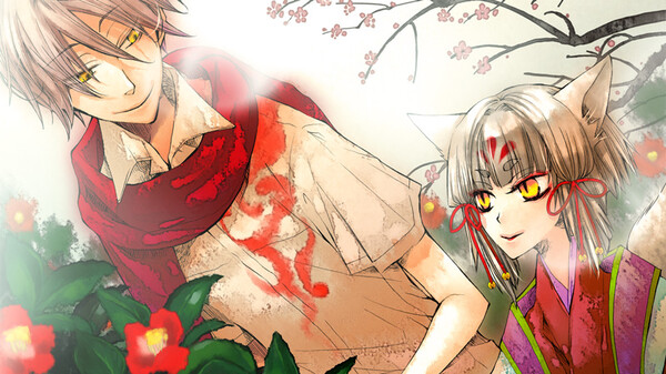 Of the Red, the Light, and the Ayakashi Tsuzuri screenshot 2