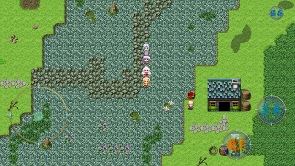 仙途 screenshot 4