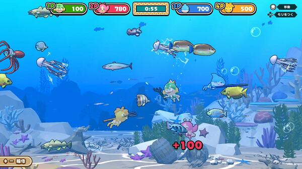 Summer Party Time screenshot 2