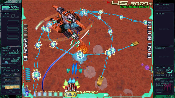 Ray’z Arcade Chronology screenshot 6