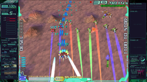Ray’z Arcade Chronology screenshot 5