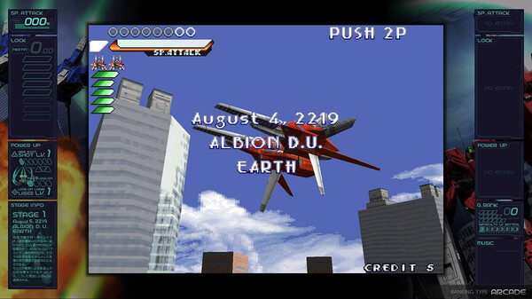 Ray’z Arcade Chronology screenshot 1