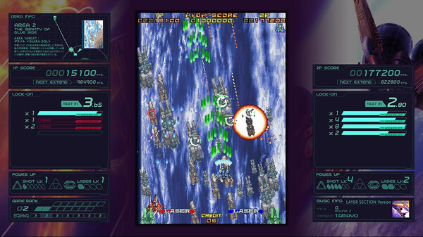 Ray’z Arcade Chronology screenshot 3