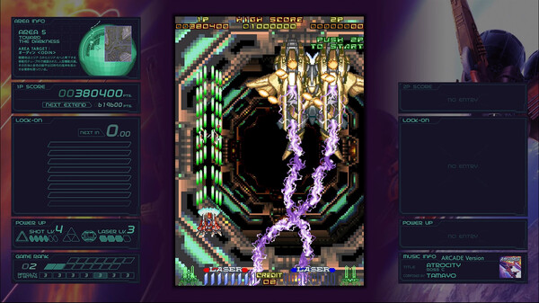 Ray’z Arcade Chronology screenshot 4