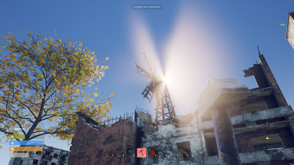 Doomsday screenshot 0