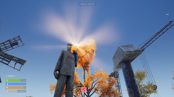 Doomsday screenshot 2