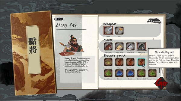 Banner of Conquest screenshot 5