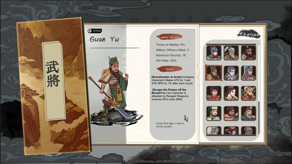 Banner of Conquest screenshot 2