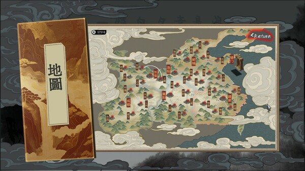 Banner of Conquest screenshot 7