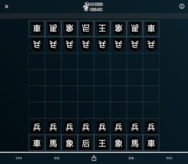 Chess Remix - Chess variants screenshot 6