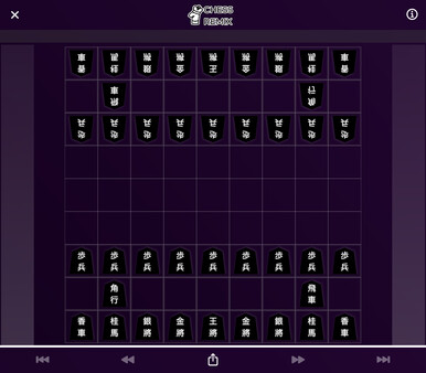 Chess Remix - Chess variants screenshot 3