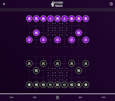 Chess Remix - Chess variants screenshot 2