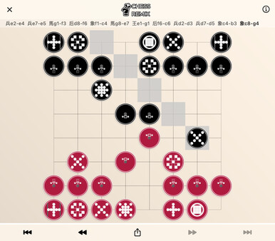 Chess Remix - Chess variants screenshot 7