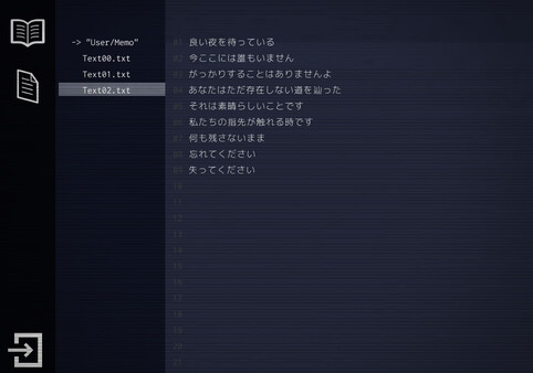 For the GHOSTs screenshot 7