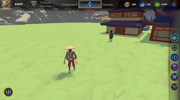 Ninja screenshot 11