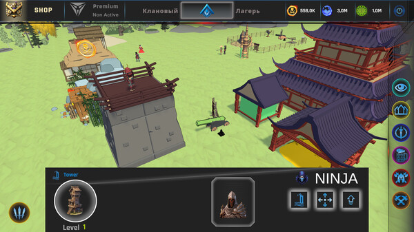 Ninja screenshot 5