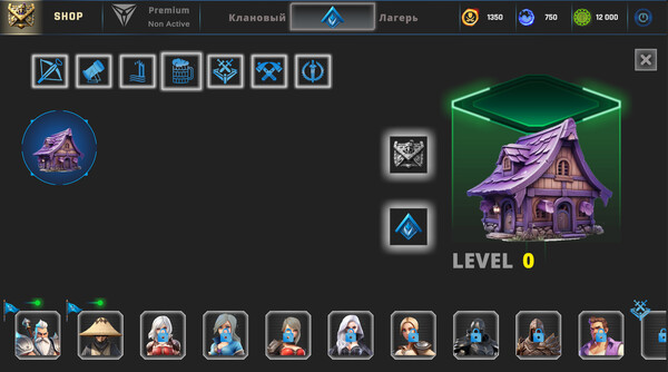Ninja screenshot 12