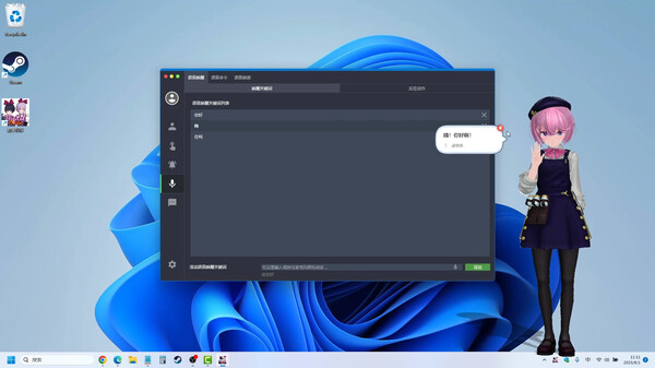 Digital Mate screenshot 5
