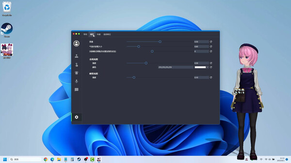 Digital Mate screenshot 6