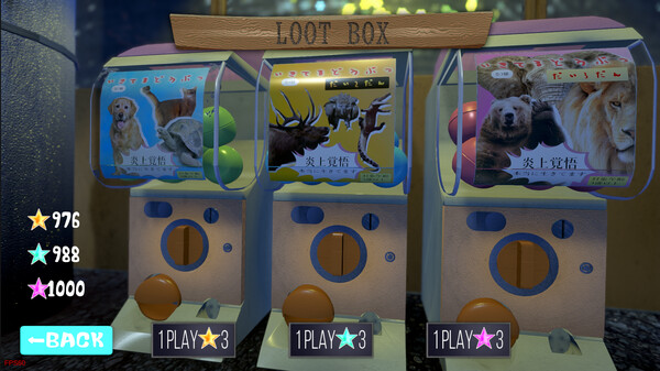 DEATH ANIMAL PARADE screenshot 5