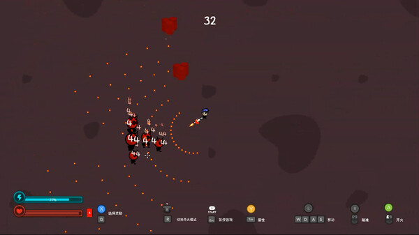 Keep Killing screenshot 3