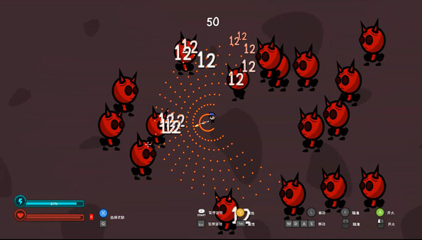 Keep Killing screenshot 1