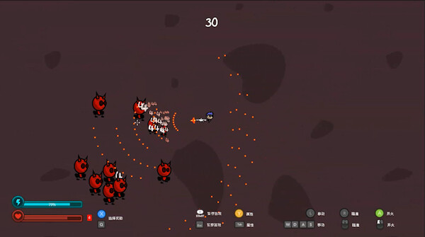 Keep Killing screenshot 4