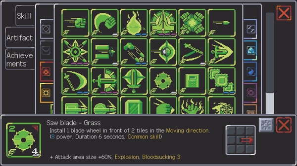 Split Square screenshot 5